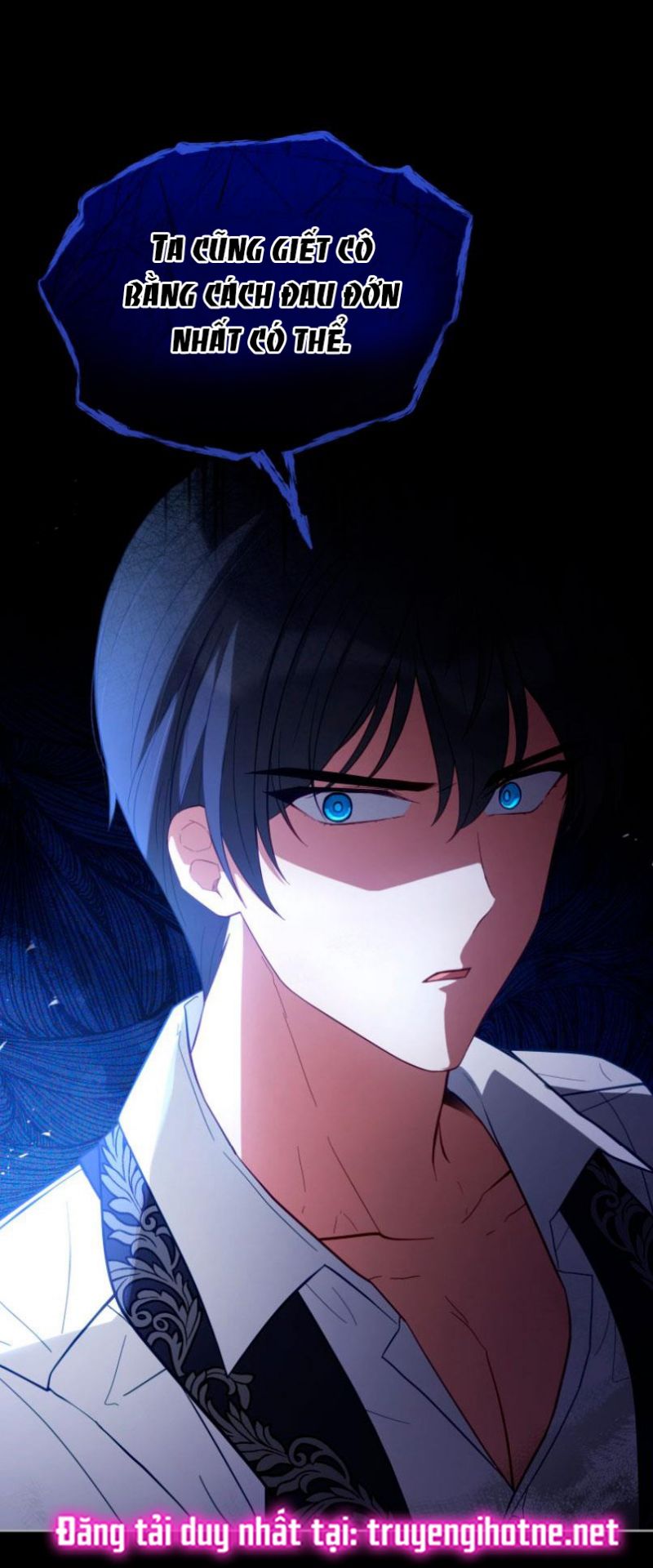 Quý Cô Không Thể Tiếp Cận: Chapter 83