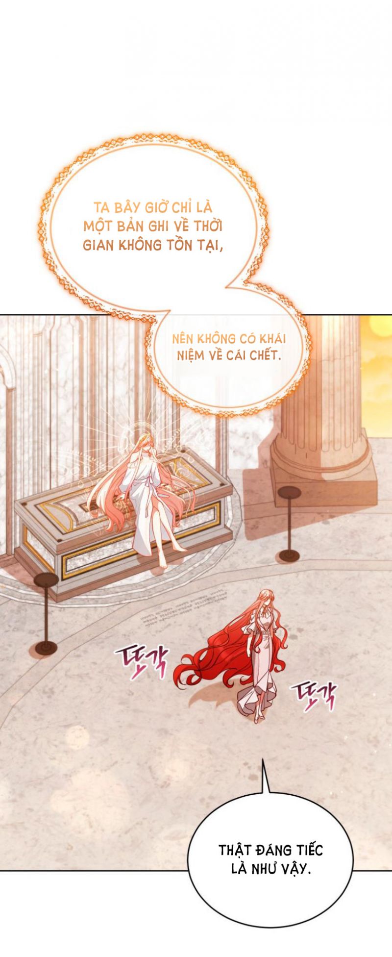 Quý Cô Không Thể Tiếp Cận: Chapter 84.5