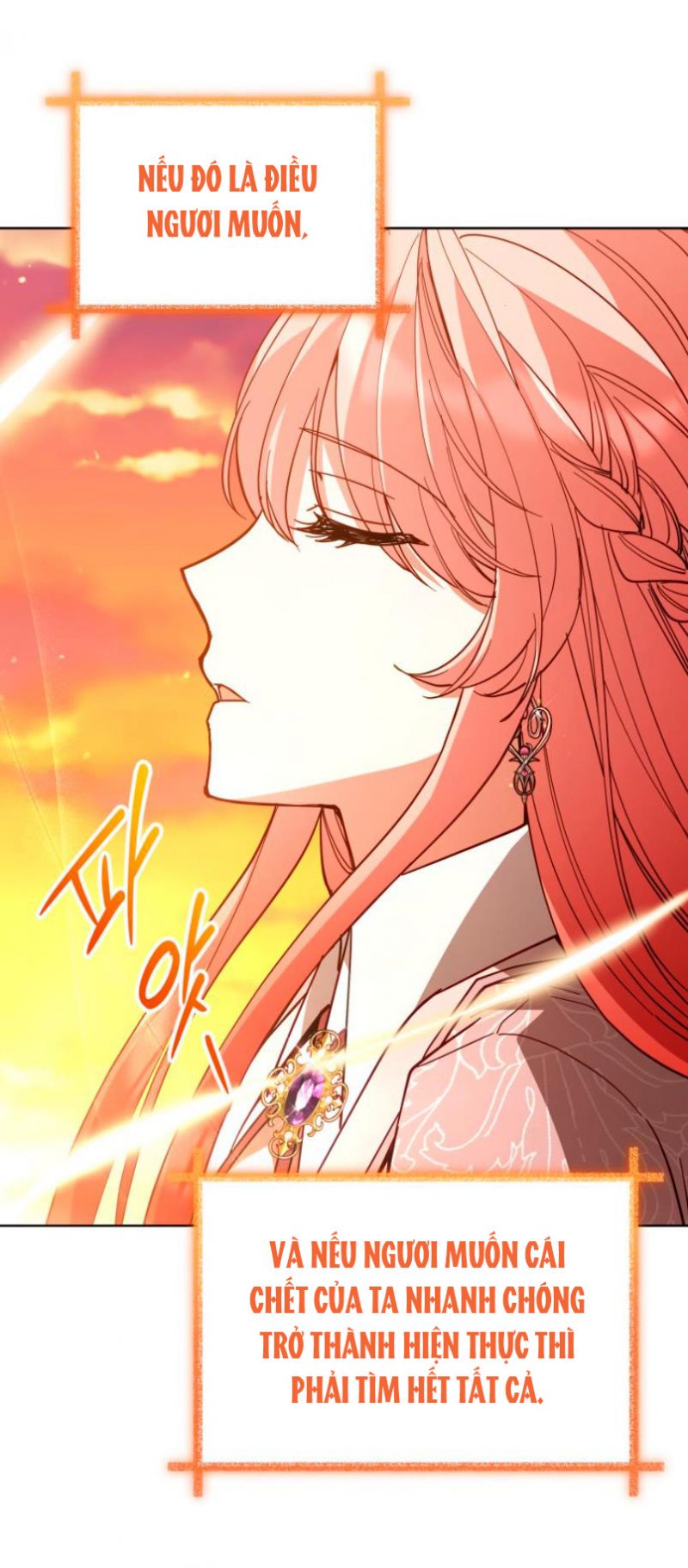 Quý Cô Không Thể Tiếp Cận: Chapter 84.5