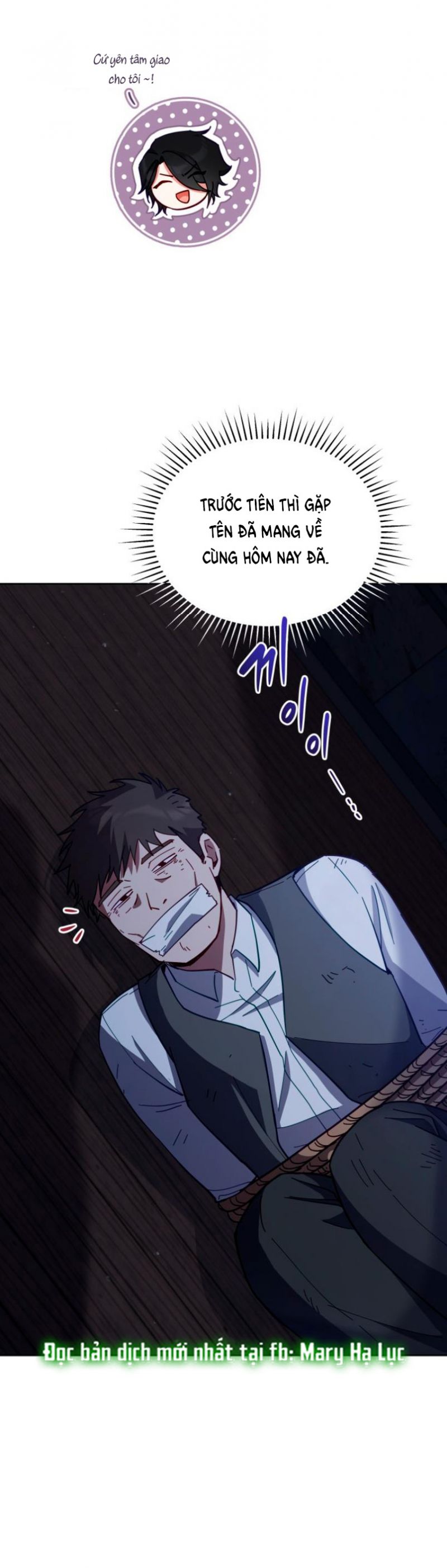Quý Cô Không Thể Tiếp Cận: Chapter 84.5