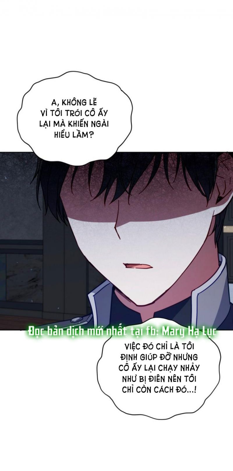 Quý Cô Không Thể Tiếp Cận: Chapter 84.5