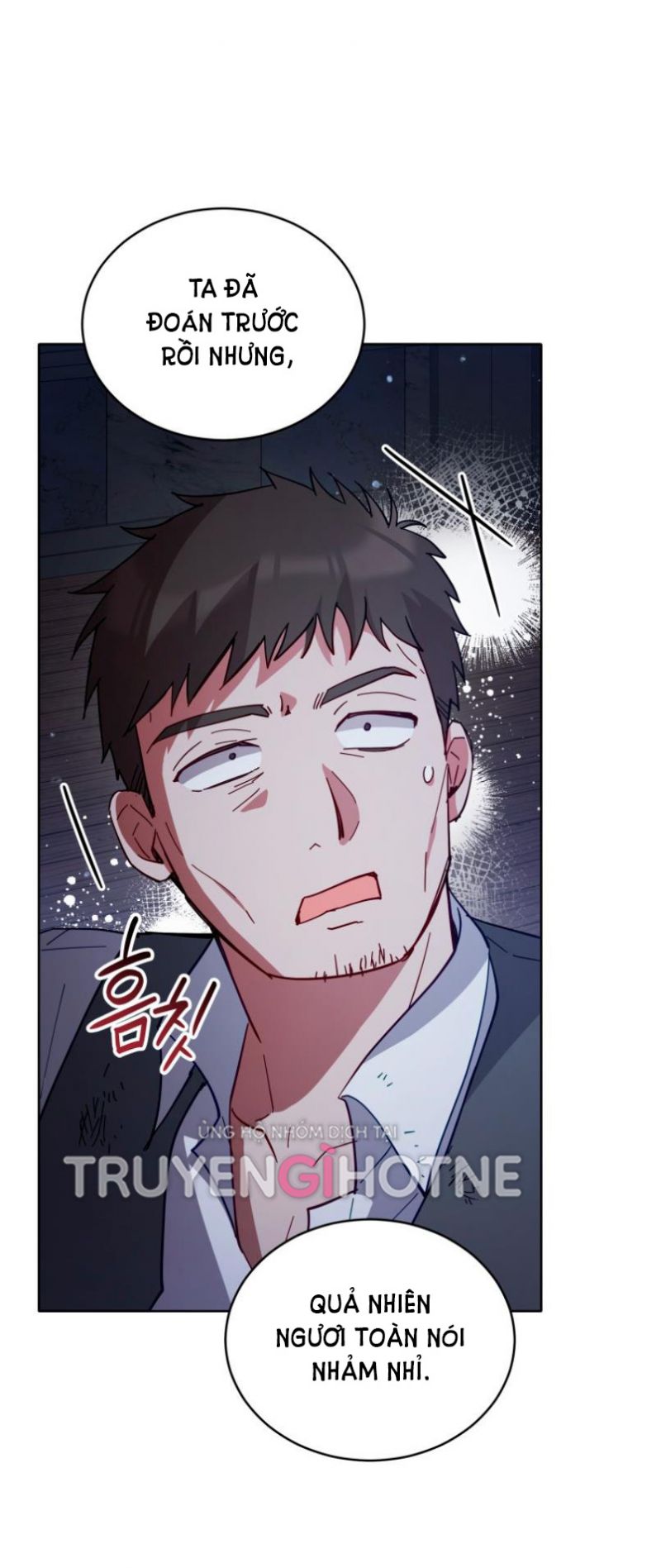 Quý Cô Không Thể Tiếp Cận: Chapter 84.5