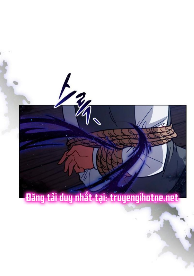 Quý Cô Không Thể Tiếp Cận: Chapter 84.5