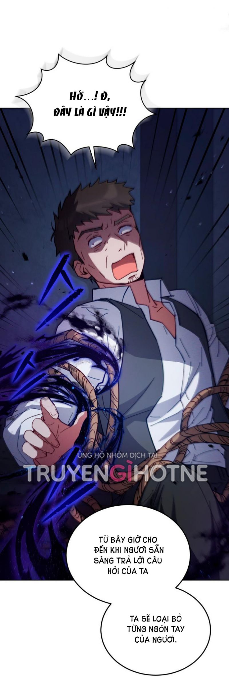 Quý Cô Không Thể Tiếp Cận: Chapter 84.5
