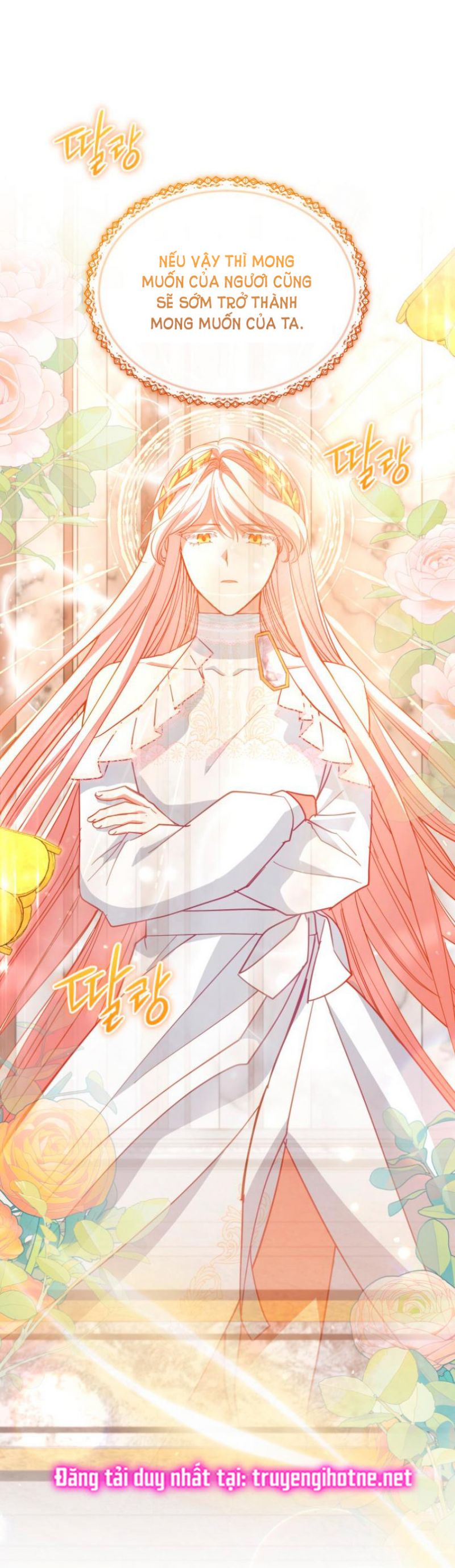 Quý Cô Không Thể Tiếp Cận: Chapter 84.5