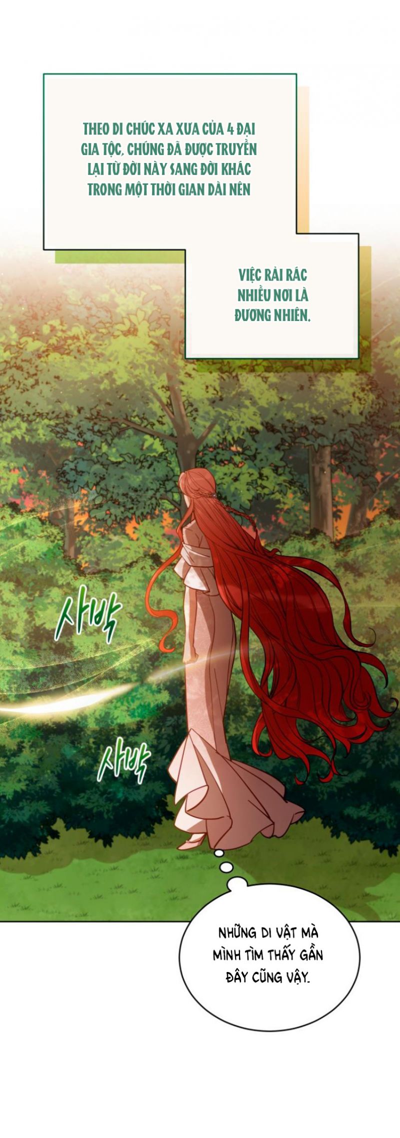 Quý Cô Không Thể Tiếp Cận: Chapter 84.5