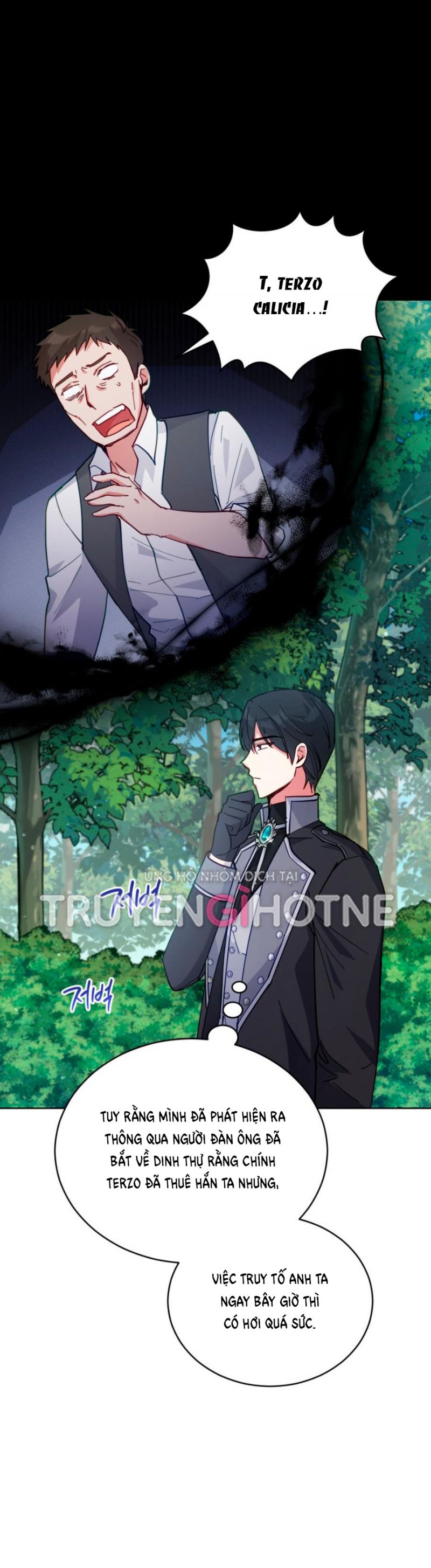 Quý Cô Không Thể Tiếp Cận: Chapter 85.5