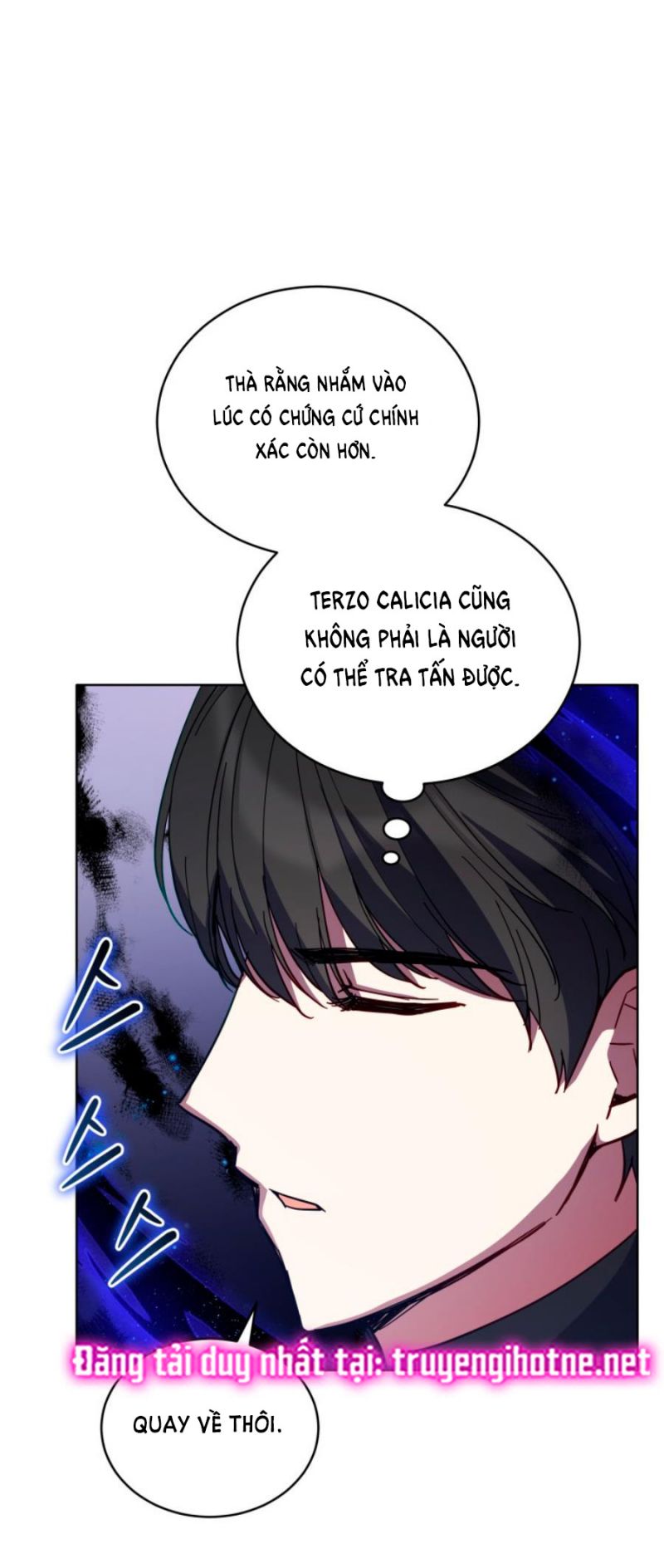 Quý Cô Không Thể Tiếp Cận: Chapter 85.5
