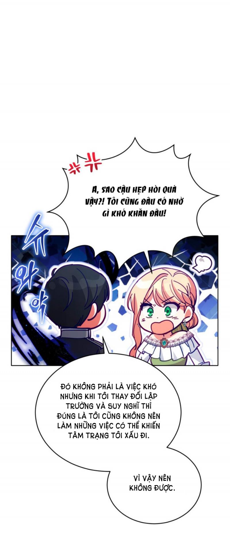 Quý Cô Không Thể Tiếp Cận: Chapter 85.5