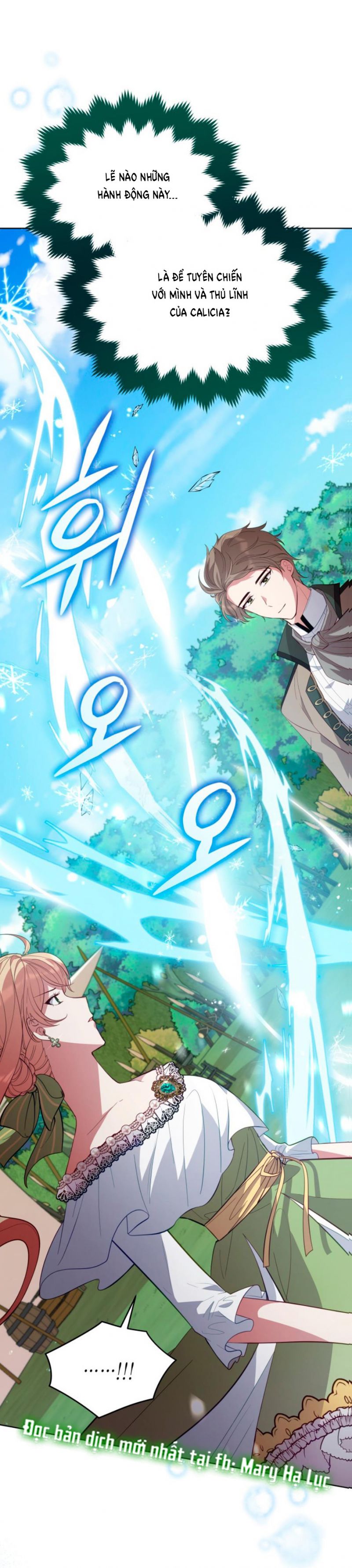 Quý Cô Không Thể Tiếp Cận: Chapter 85