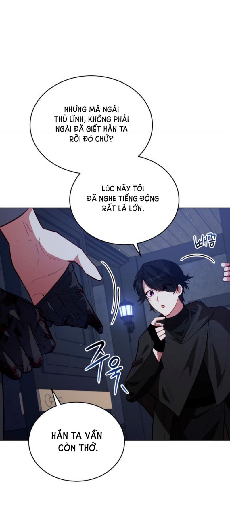 Quý Cô Không Thể Tiếp Cận: Chapter 85