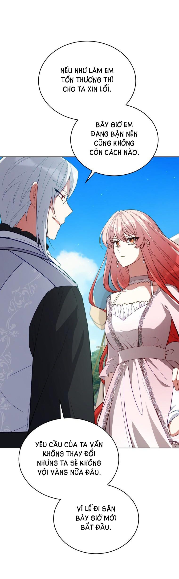 Quý Cô Không Thể Tiếp Cận: Chapter 88