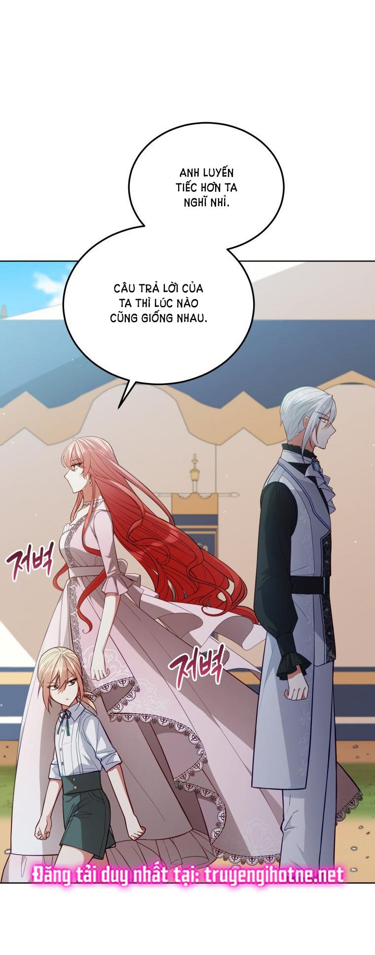 Quý Cô Không Thể Tiếp Cận: Chapter 88