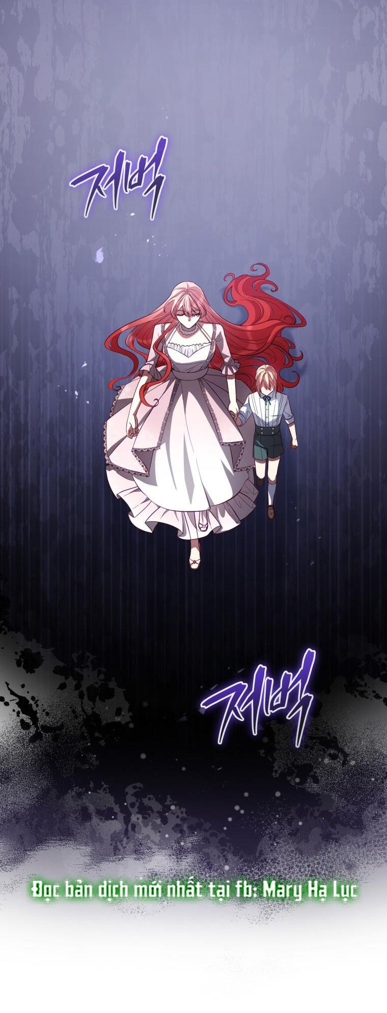 Quý Cô Không Thể Tiếp Cận: Chapter 88