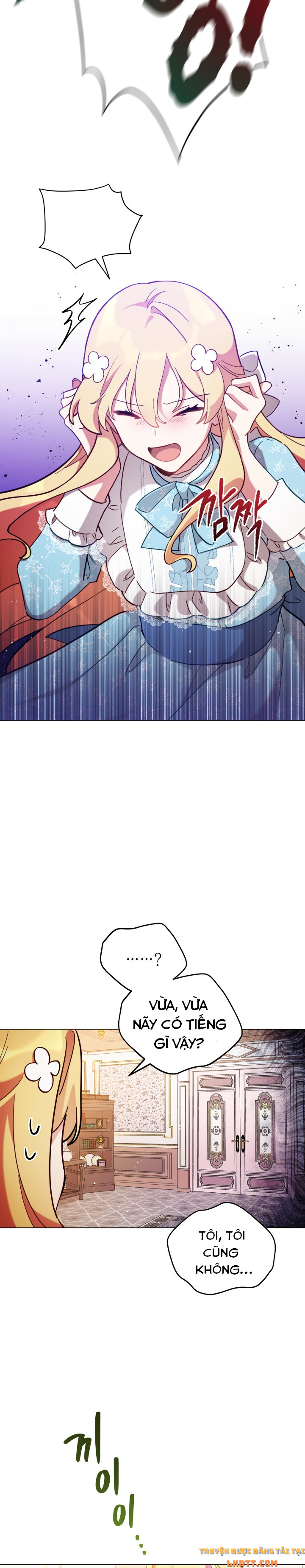 Quý Cô Không Thể Tiếp Cận: Chapter 9