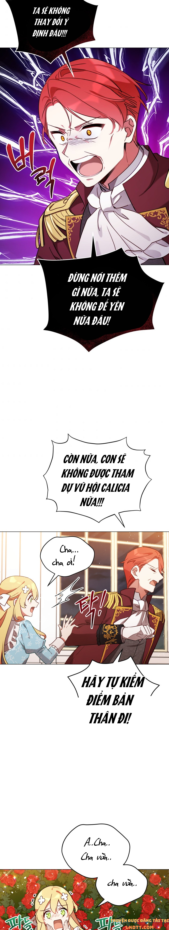 Quý Cô Không Thể Tiếp Cận: Chapter 9