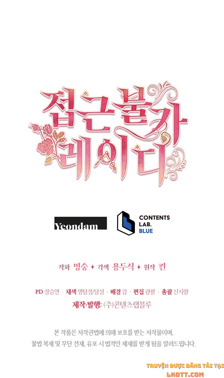 Quý Cô Không Thể Tiếp Cận: Chapter 9
