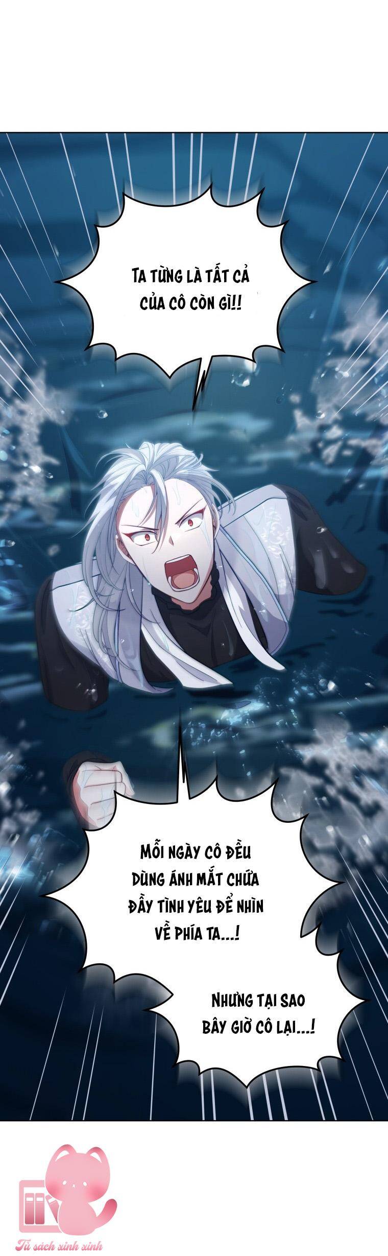 Quý Cô Không Thể Tiếp Cận: Chapter 91