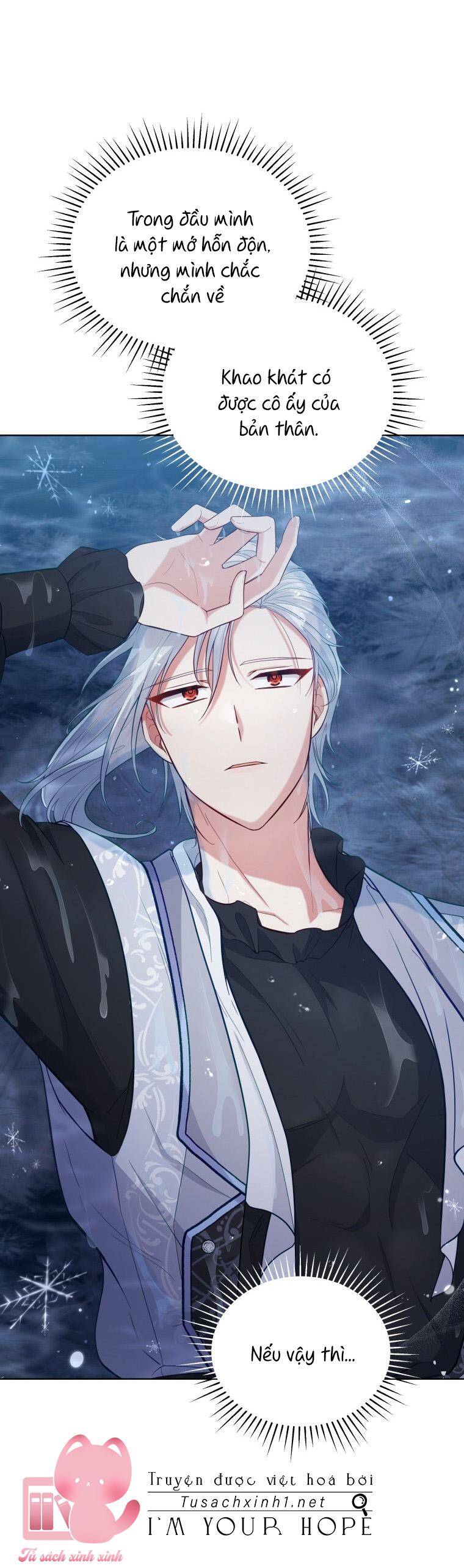 Quý Cô Không Thể Tiếp Cận: Chapter 91