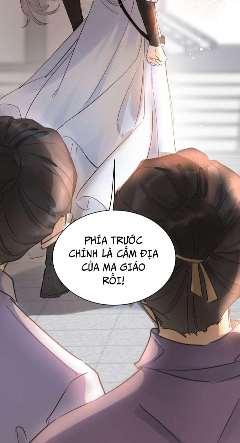 Chiết Chi: Chapter 1