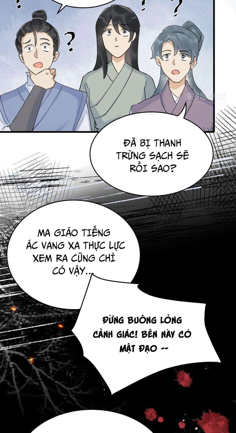Chiết Chi: Chapter 1