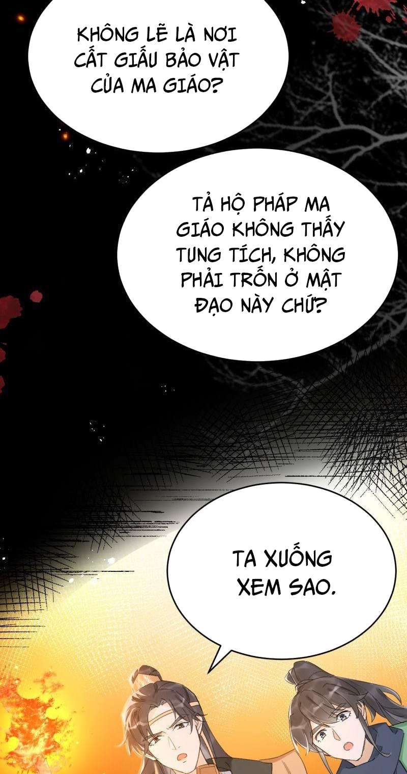 Chiết Chi: Chapter 1