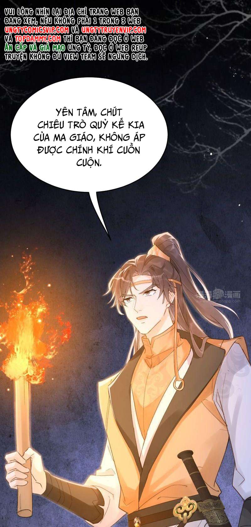Chiết Chi: Chapter 1