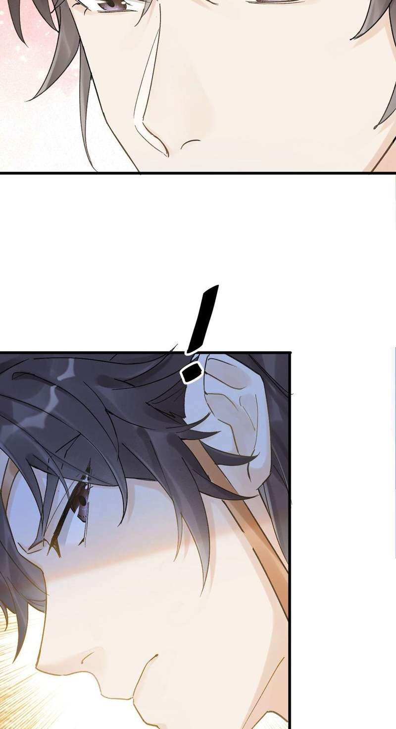 Chiết Chi: Chapter 1