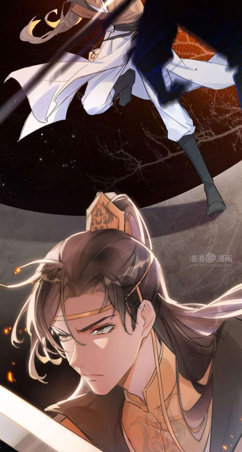 Chiết Chi: Chapter 1