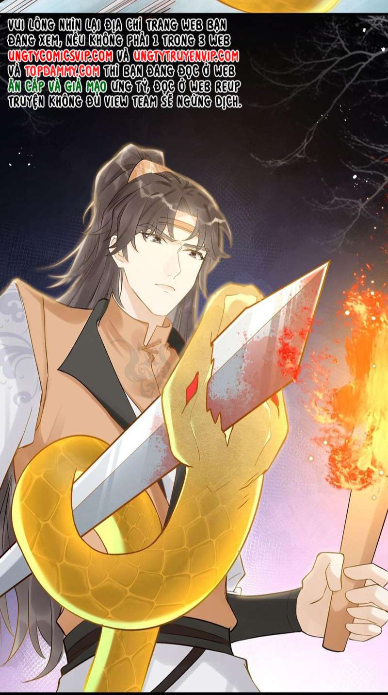 Chiết Chi: Chapter 1