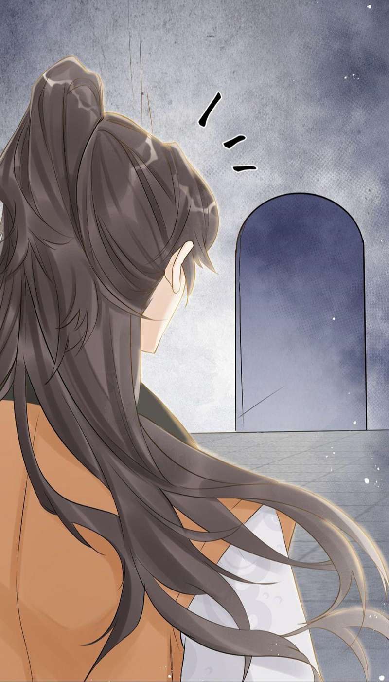 Chiết Chi: Chapter 1