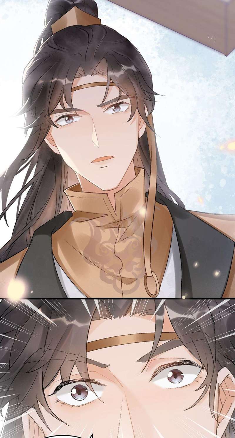 Chiết Chi: Chapter 1