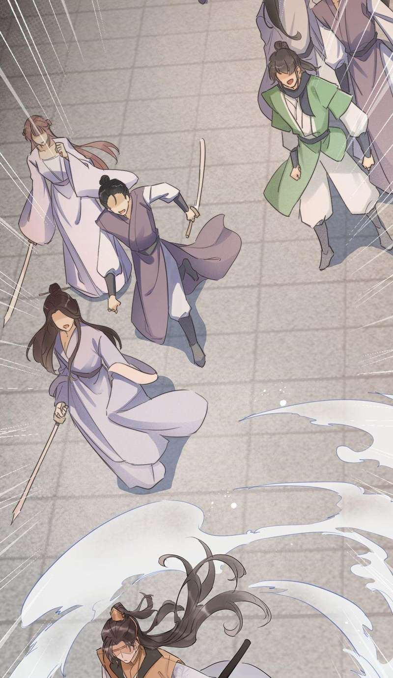 Chiết Chi: Chapter 1