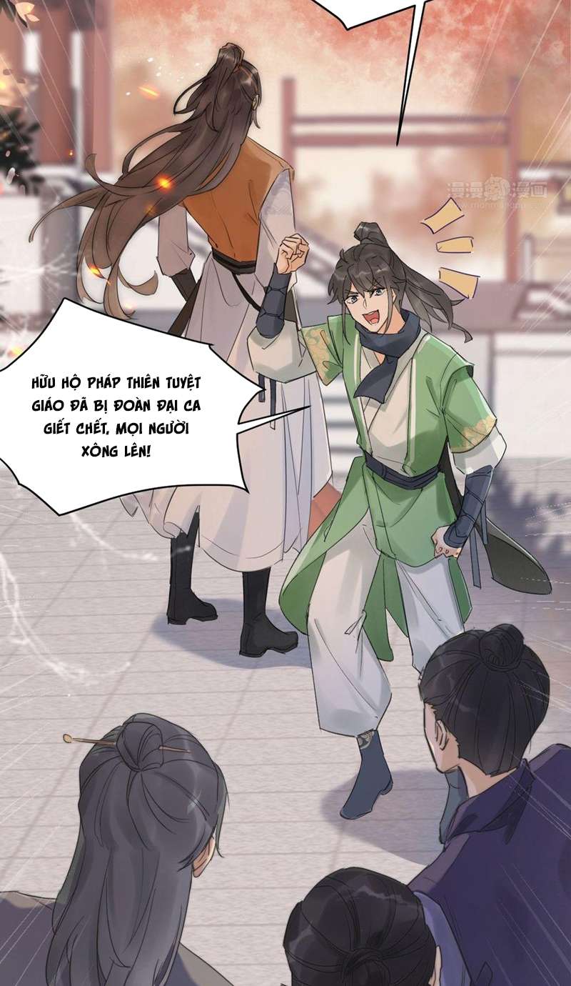 Chiết Chi: Chapter 1