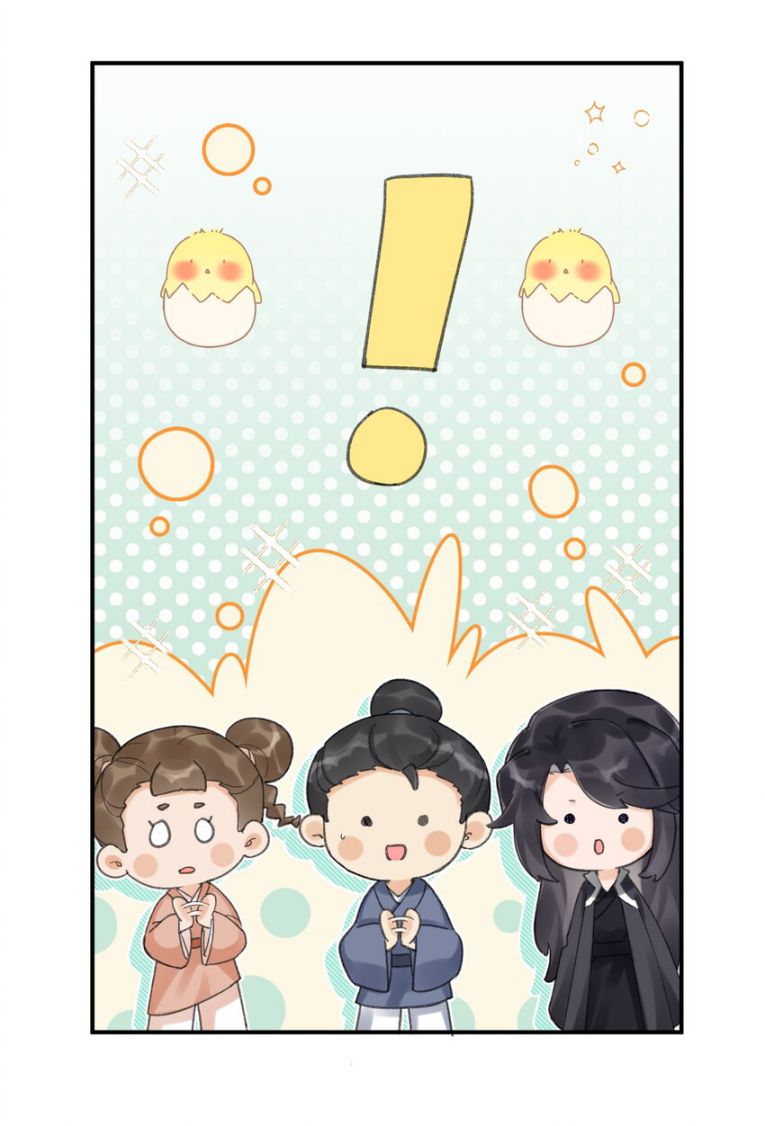 Chiết Chi: Chapter 11