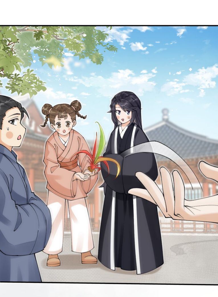 Chiết Chi: Chapter 11