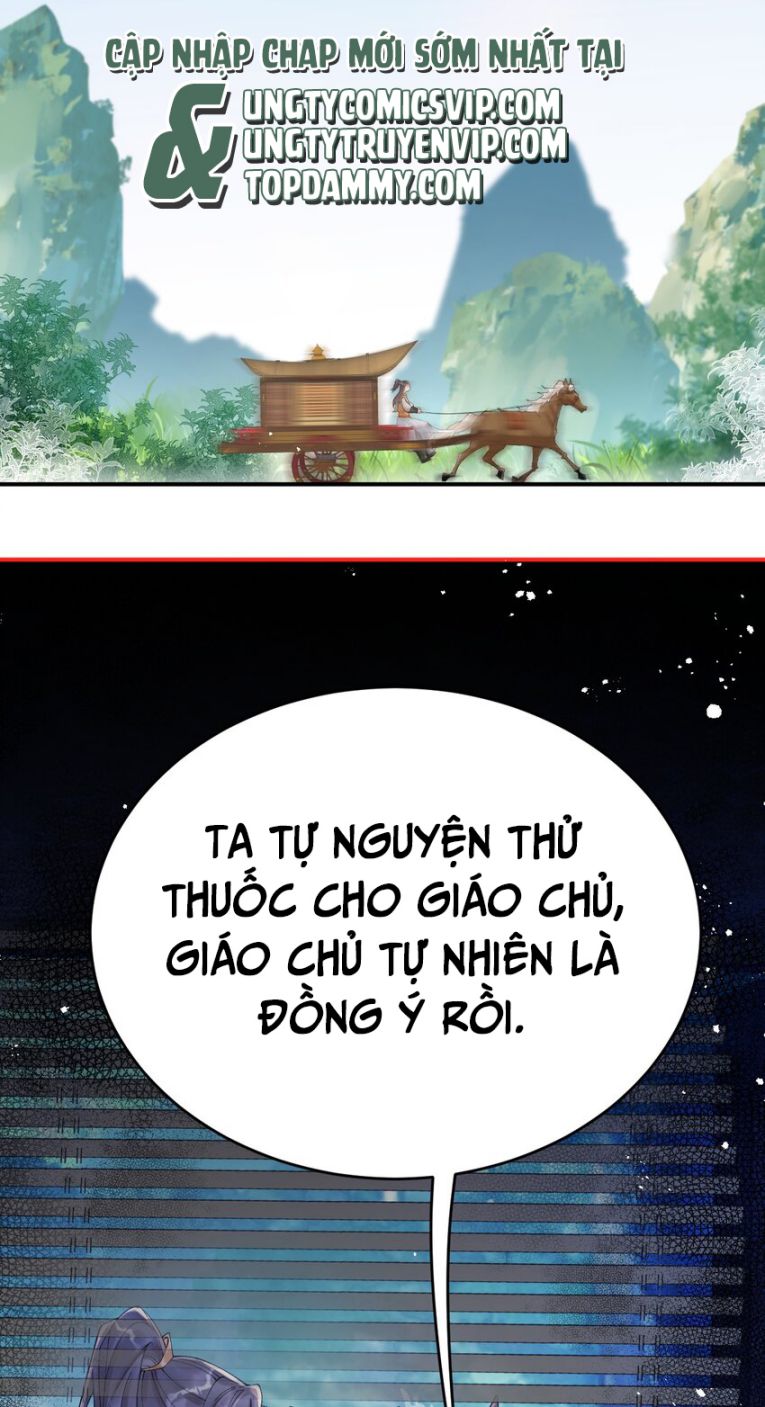 Chiết Chi: Chapter 12