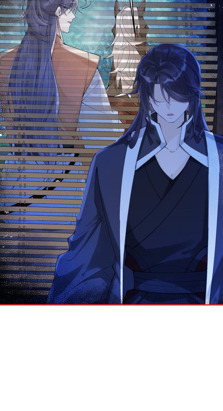 Chiết Chi: Chapter 12
