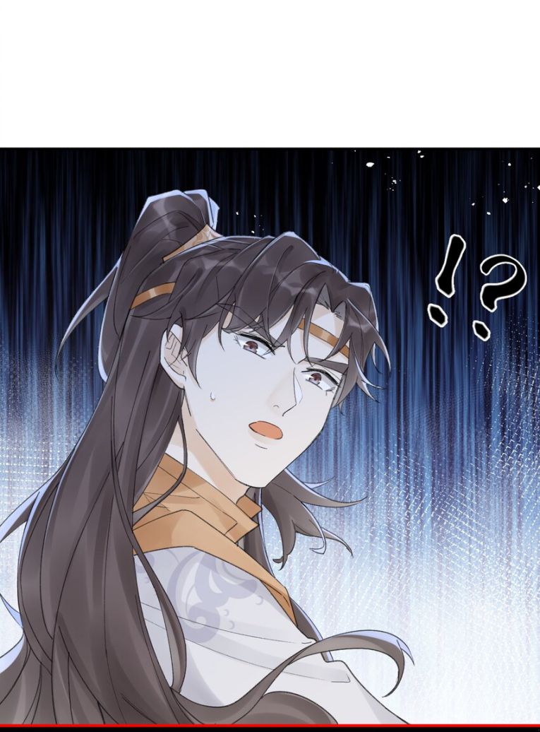 Chiết Chi: Chapter 12
