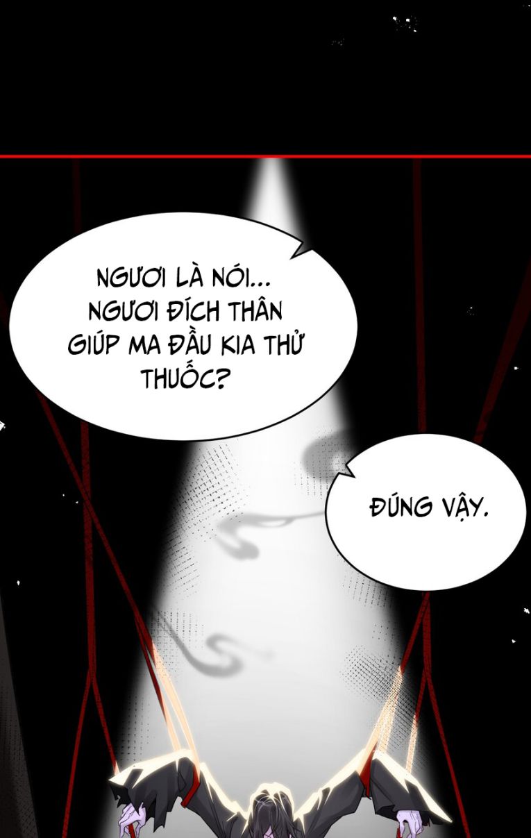 Chiết Chi: Chapter 12