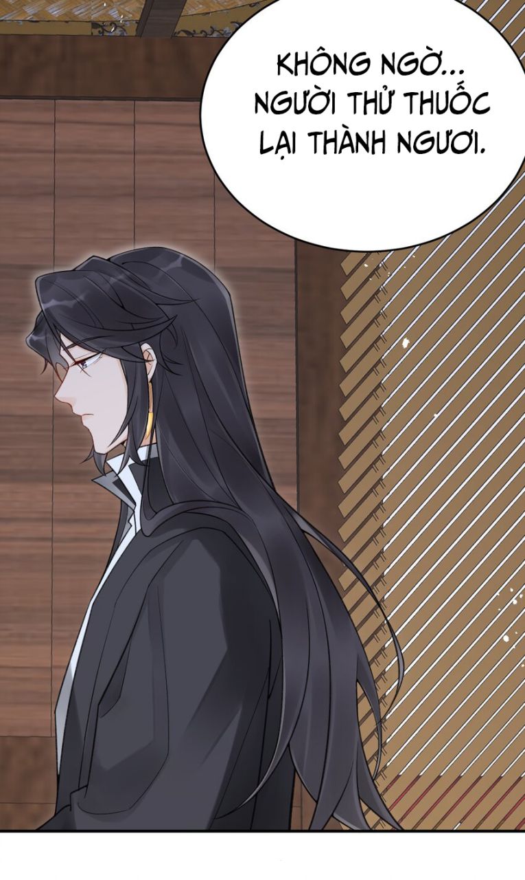 Chiết Chi: Chapter 12