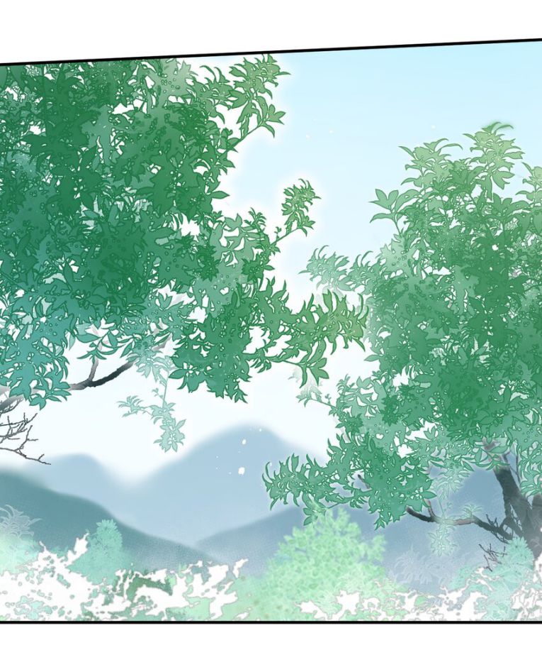 Chiết Chi: Chapter 12