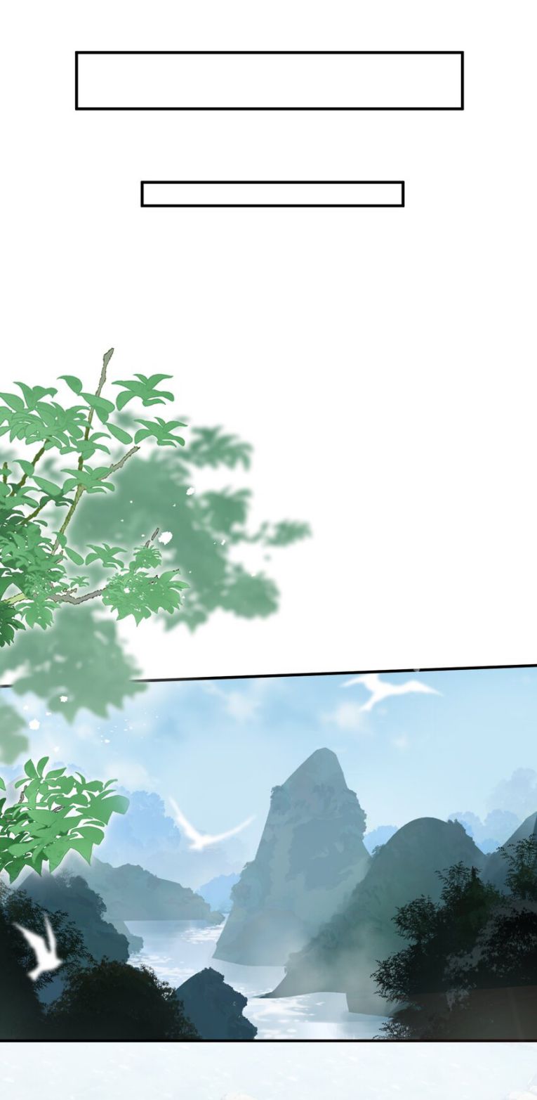 Chiết Chi: Chapter 12