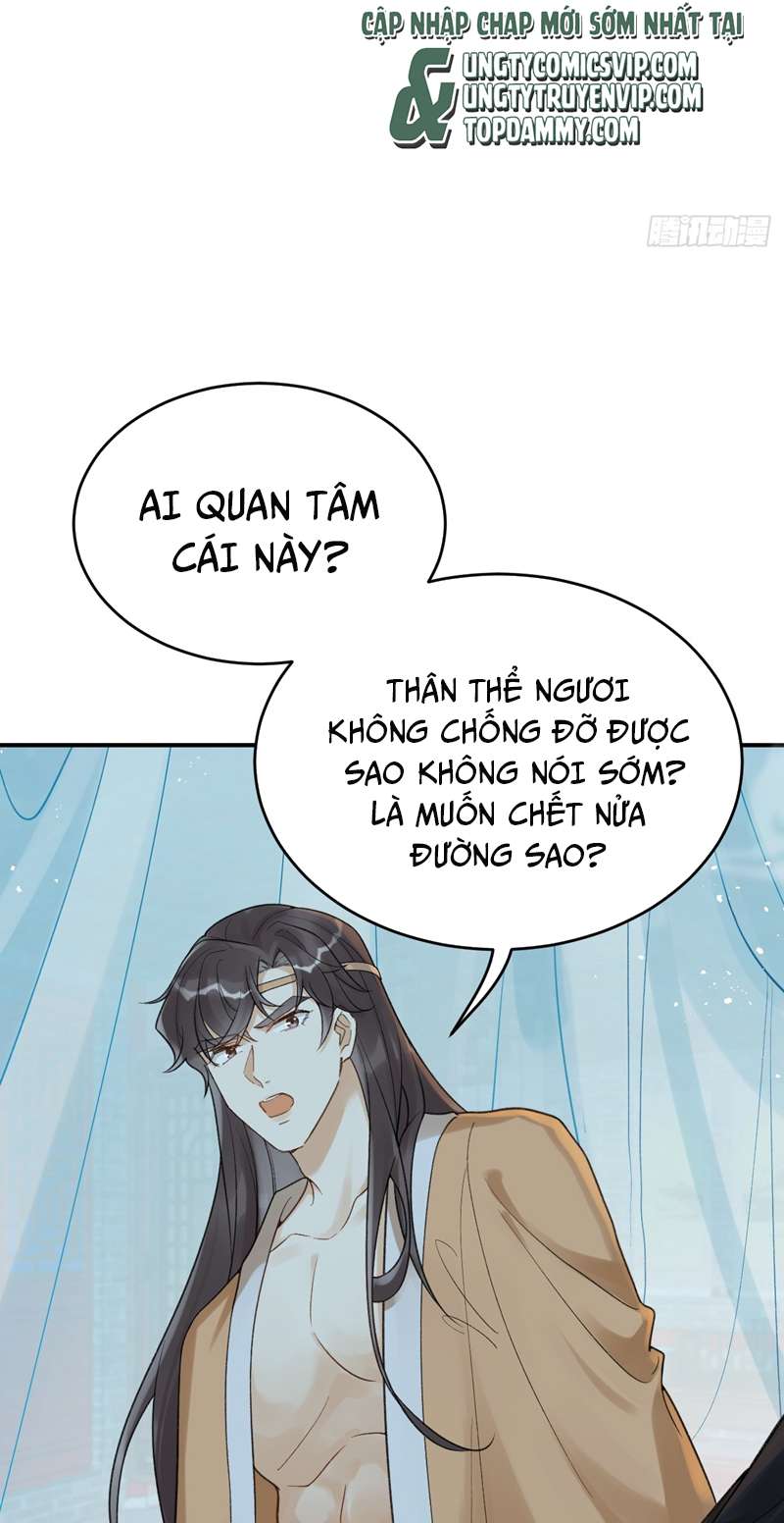 Chiết Chi: Chapter 13