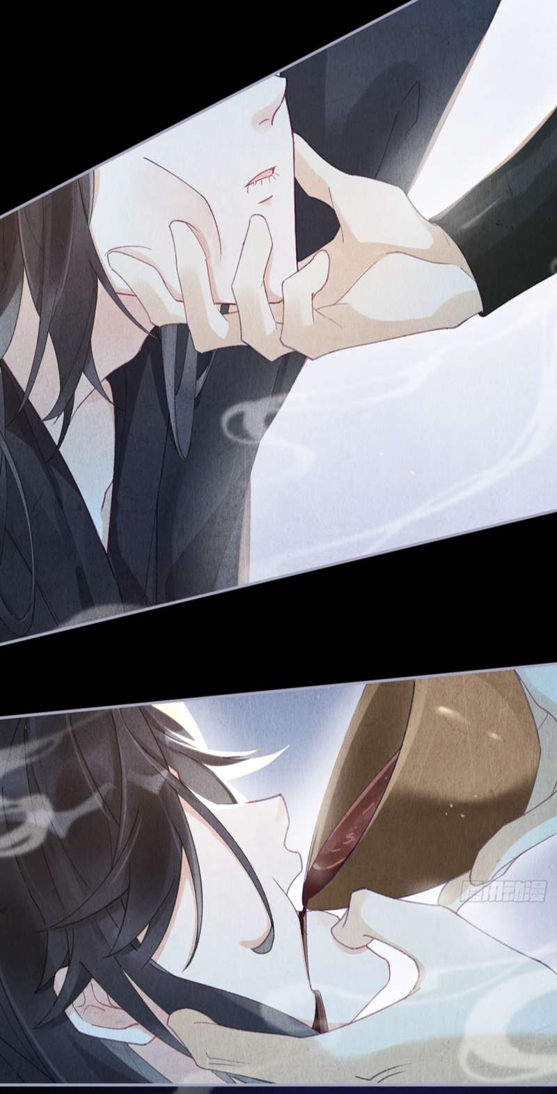 Chiết Chi: Chapter 13