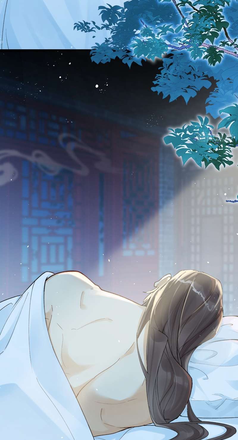 Chiết Chi: Chapter 13