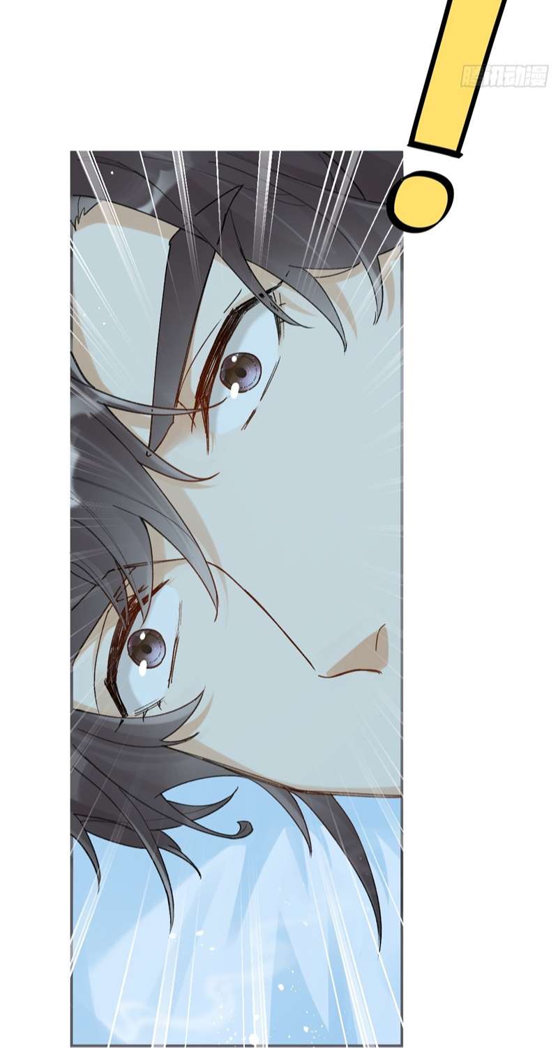 Chiết Chi: Chapter 13