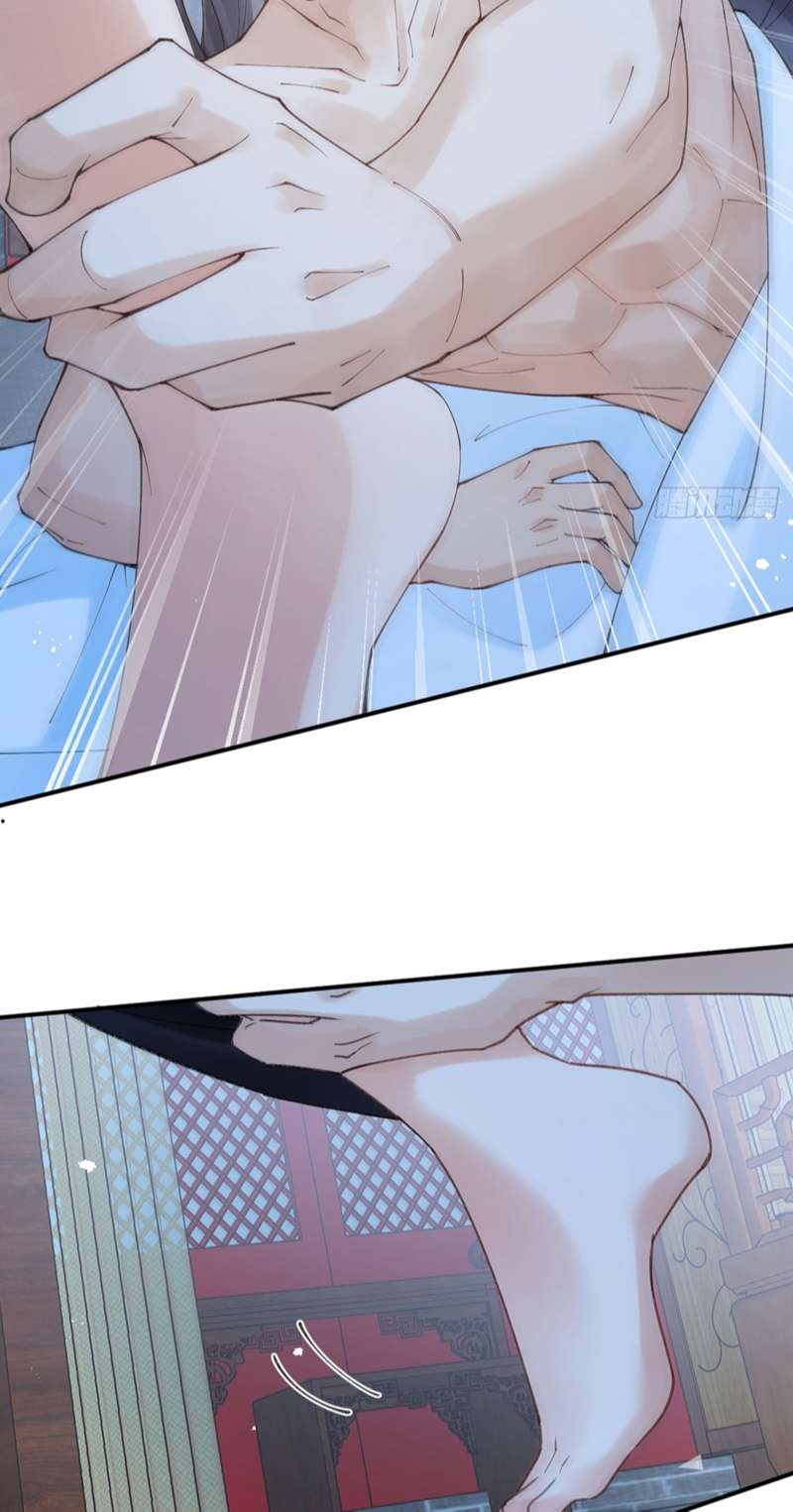 Chiết Chi: Chapter 13