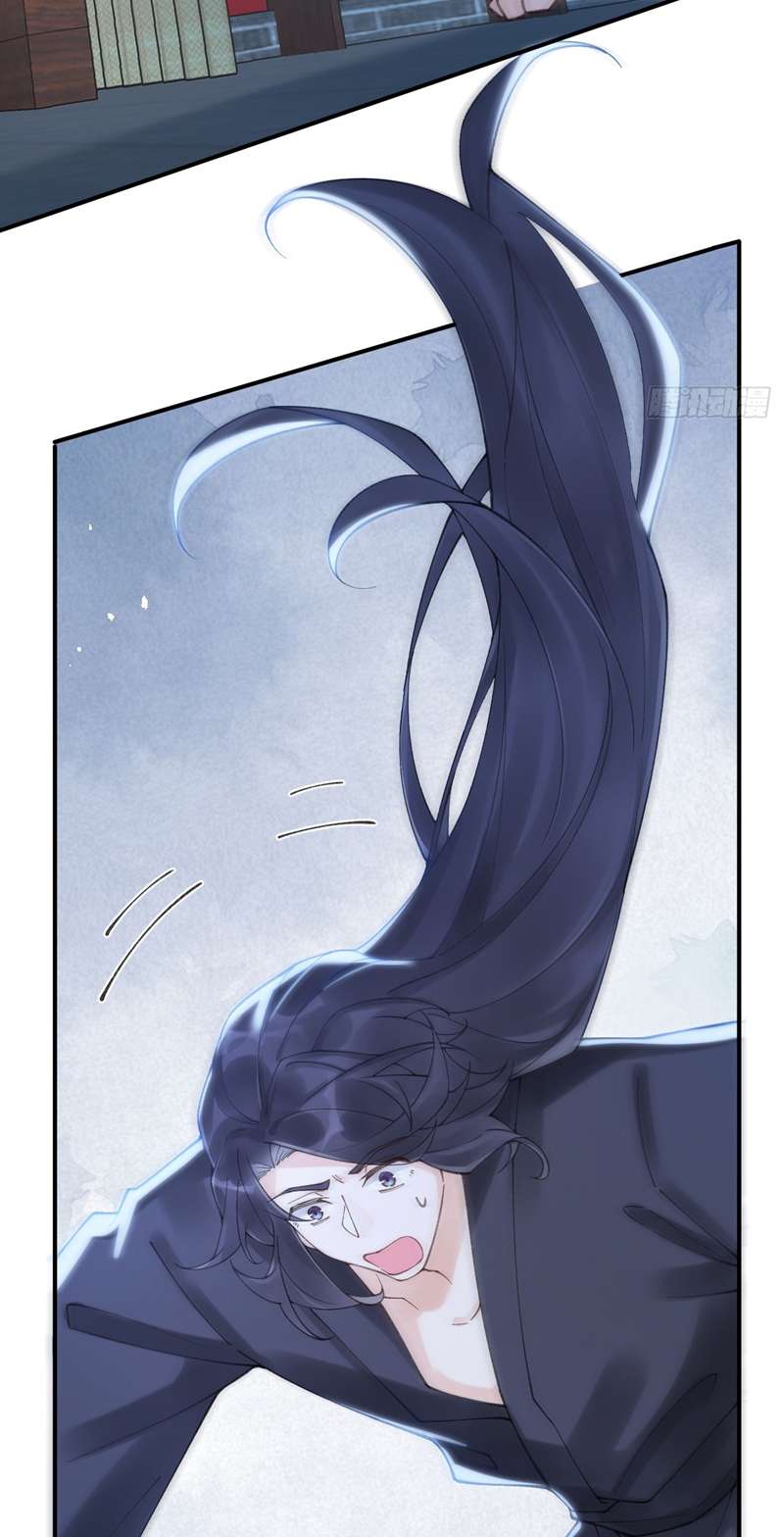 Chiết Chi: Chapter 13