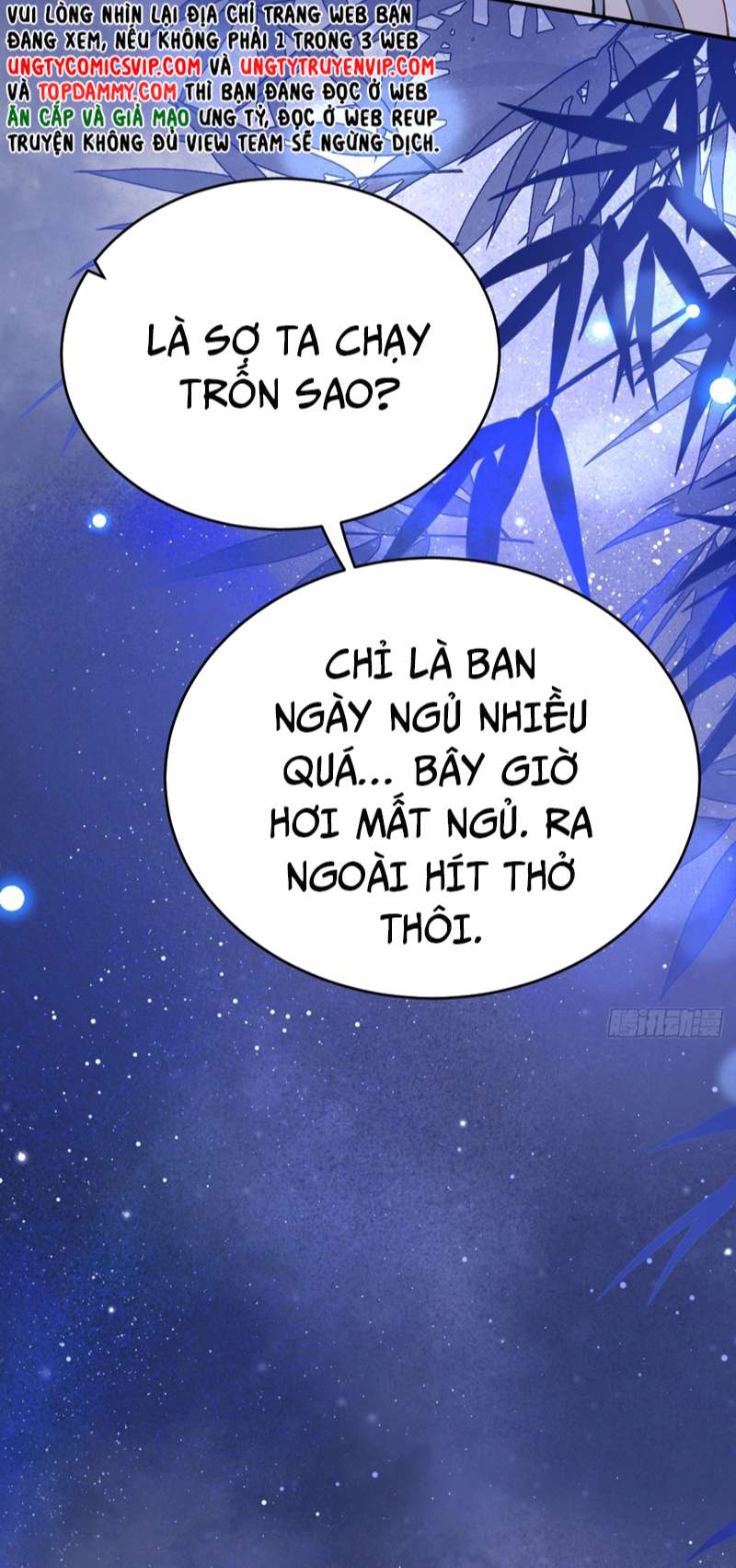 Chiết Chi: Chapter 13